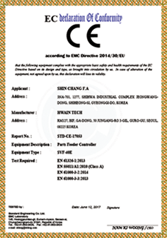 EC Declaration